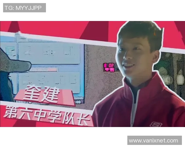 周娜专访：从青涩少女到网球明星的奋斗与成长之路