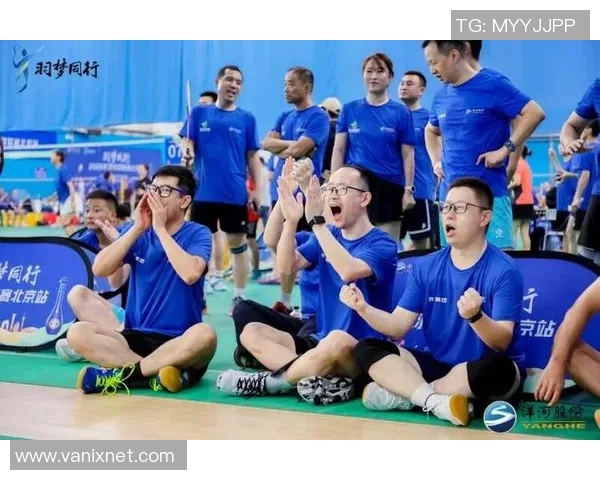 城市联赛特别报道：北京羽毛球队拼搏历程与荣耀瞬间的精彩回顾